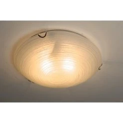 Globo Aim&eacute;e Deckenleuchte Wei&szlig;, 2-flammig -Bürolampen Verkäufe globo aimee deckenleuchte 40461 2 3