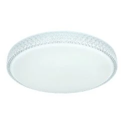 Globo OVI Deckenleuchte LED Wei&szlig;, 1-flammig -Bürolampen Verkäufe globo ovi deckenleuchte 41749 40 5