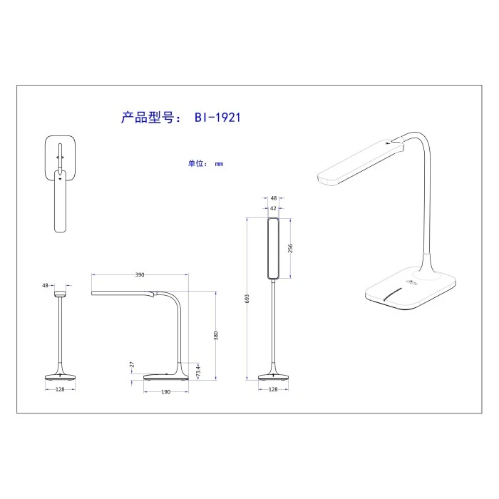 Globo URANO Tischleuchte LED Weiß, 1-flammig 7 Globo URANO Tischleuchte LED Weiß, 1-flammig – Bild 7